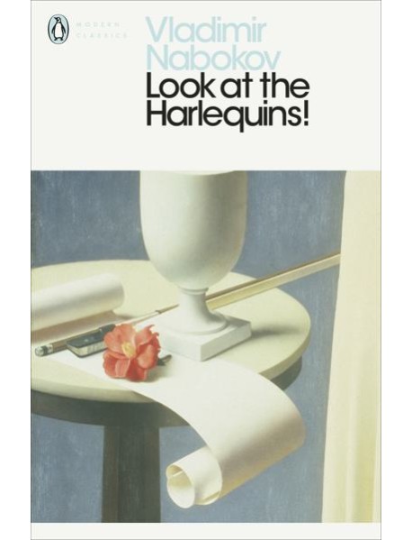 Look at the Harlequins