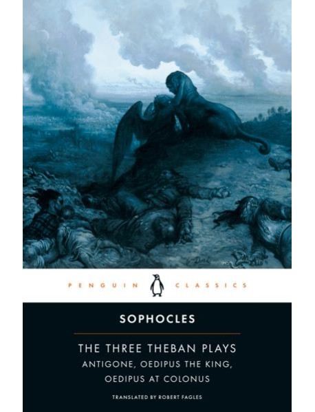 The Three Theban Plays