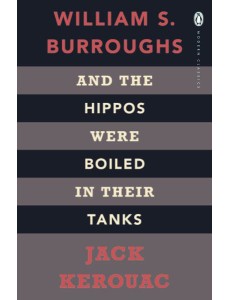And the Hippos Were Boiled in Their Tank