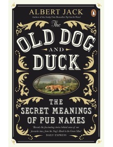 The Old Dog and Duck The Old Dog and Duck