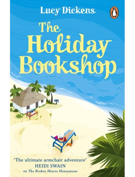 The Holiday Bookshop
