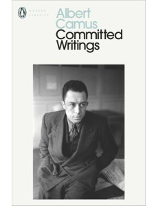 Committed Writings