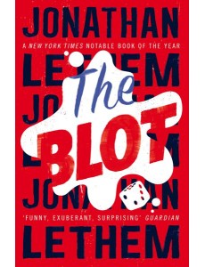 The Blot The Blot