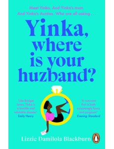 Yinka Where is Your Huzband