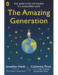 The Amazing Generation