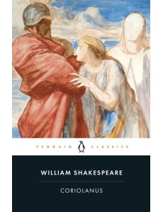 Coriolanus
