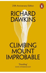 Climbing Mount Improbable