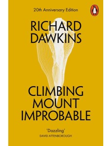 Climbing Mount Improbable