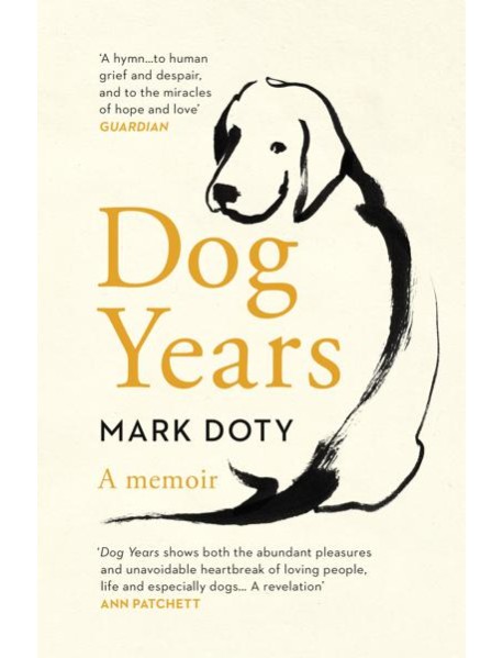 Dog Years