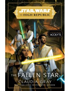 Star Wars The Fallen Star The High Rep