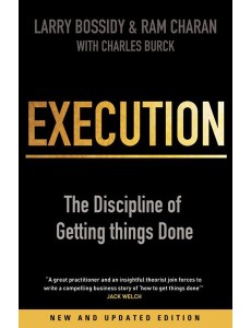 Execution