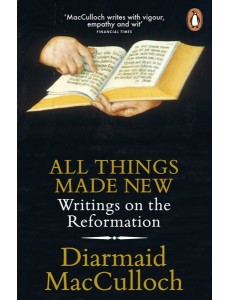 All Things Made New