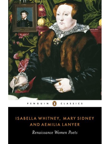 Renaissance Women Poets