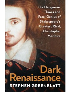 Dark Renaissance