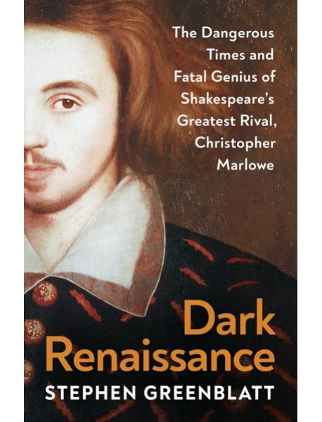 Dark Renaissance