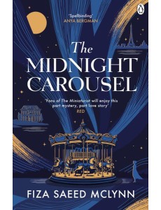 The Midnight Carousel The Midnight Carousel