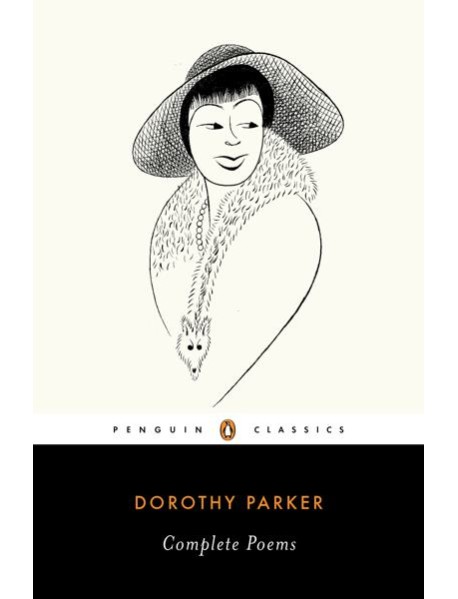 Complete Poems
