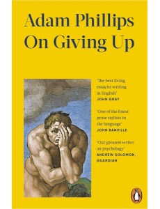 On Giving Up