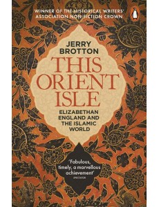 This Orient Isle This Orient Isle