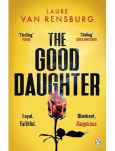 The Good Daughter The Good Daughter