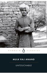 Untouchable