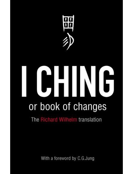 I Ching or Book of Changes