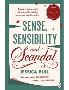 Sense Sensibility and Scandal