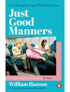 Just Good Manners Just Good Manners