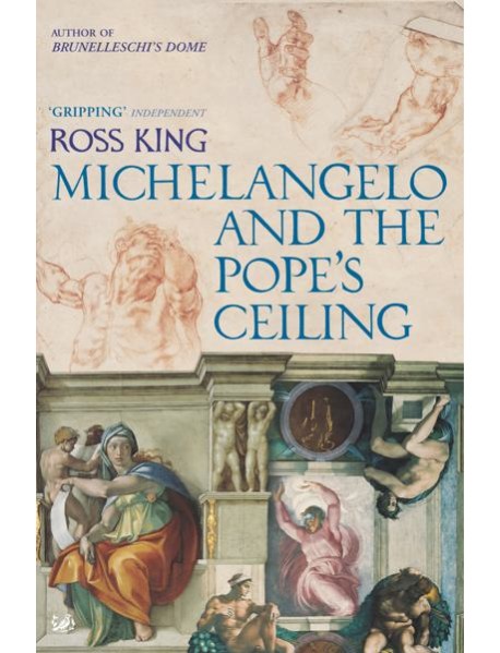 Michelangelo And The Popes Ceiling