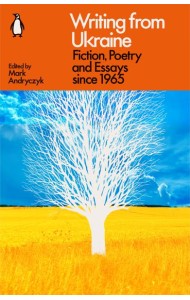 Writing from Ukraine