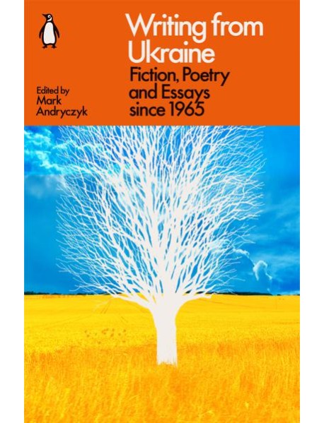 Writing from Ukraine