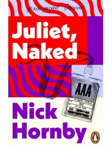 Juliet Naked Juliet Naked