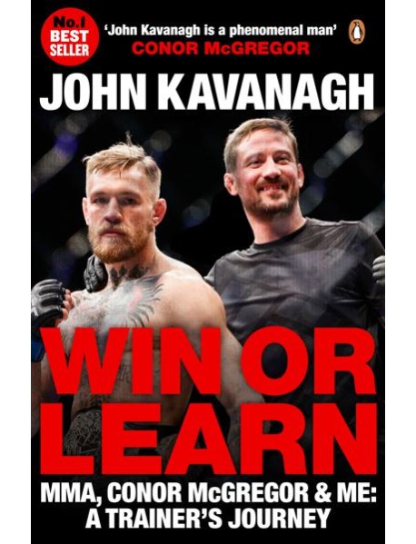 Win or Learn