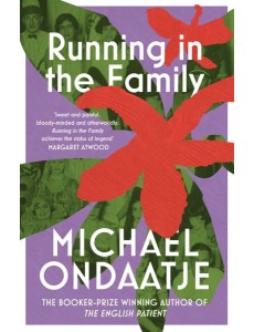 Running in the Family