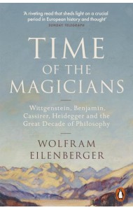Time of the Magicians
