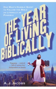 The Year of Living Biblically