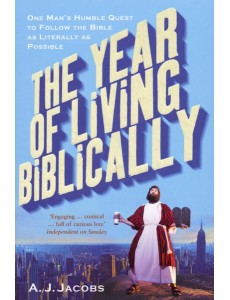 The Year of Living Biblically