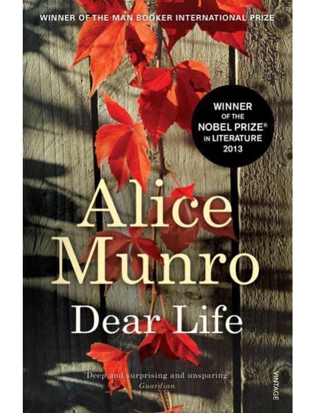 Dear Life