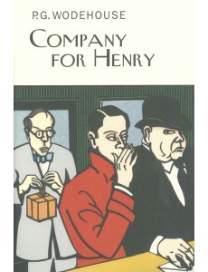 Company For Henry