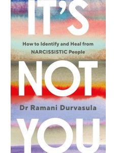 Its Not You