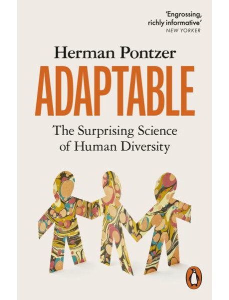 Adaptable