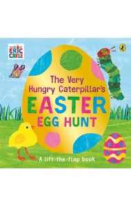 The Very Hungry Caterpillars Easter Egg