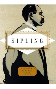 Kipling
