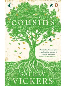 Cousins