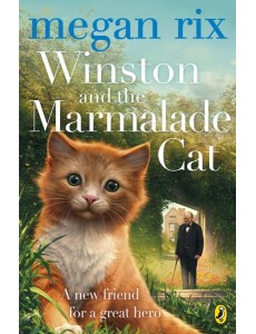 Winston and the Marmalade Cat