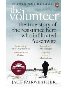 The Volunteer
