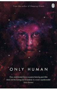 Only Human