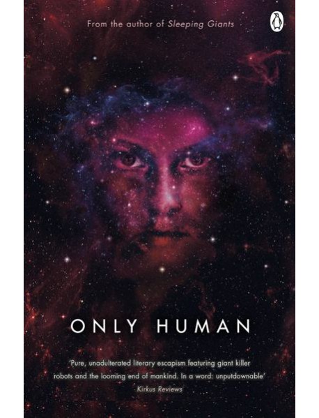 Only Human