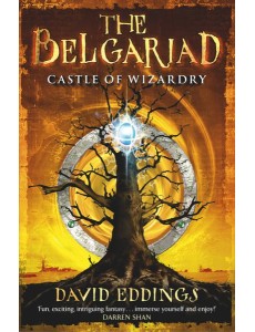 Belgariad 4 Castle of Wizardry Belgariad 4 Castle of Wizardry