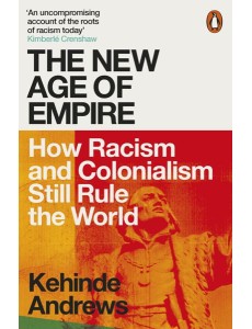 The New Age of Empire